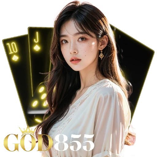 GOD855